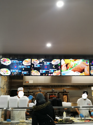 Photo of Shawarma Palace - 2910 Woodroffe Ave Unit #3, Nepean, ON K2J 4G3
